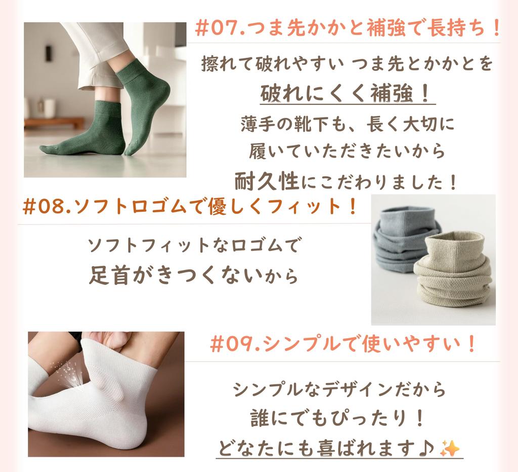 By a Sock Solid Color Short Crew Socks Casual Socks Cool and Stylish Colorful Cotton Deodorizing Socks for and Fall Number 4 Colorful 4 [kuuupiii]