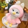 New Cute Little Cute Chicken Plush Toy Cute Little Chicken Doll Doll Rag Doll Throw Pillow Children's Companionship Gift