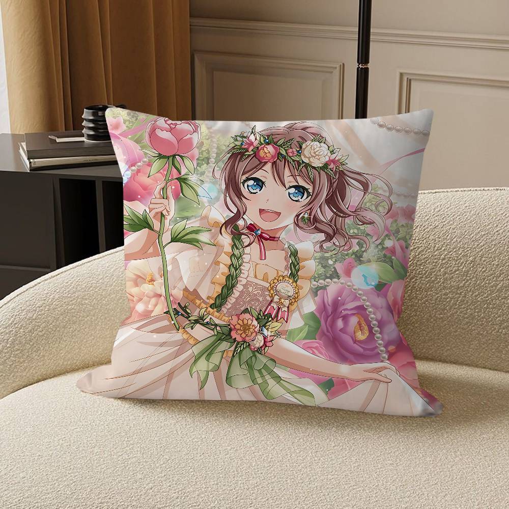 

Yamabuki Saaya Office Cushion Pillowcase Car Cushion Cover45X45CM Lumbar Pillowcase Sofa Pillowcover 12x12Inch