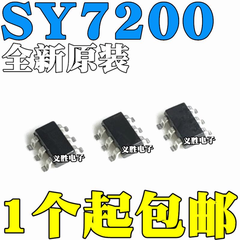 5pcs Original SY7200 SY7200AABC SOT23-6 LEDdriver Chip HY DC - DC Booster LED Drive, Backlight Driver IC