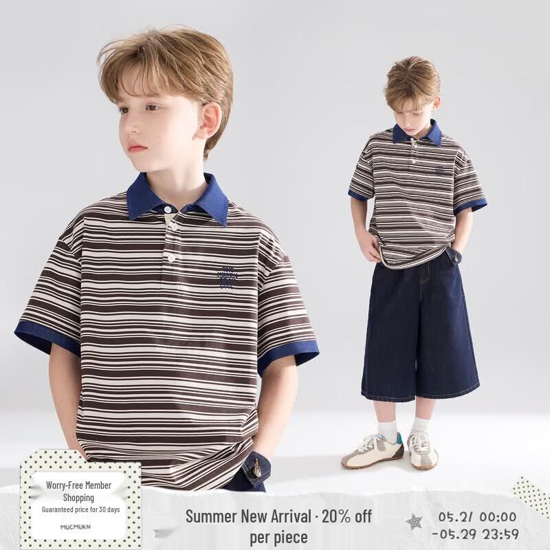 Mucmukn American Retro Striped Denim Spliced Polo T-shirt 170