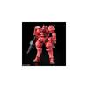 Bandai Spirits Gundam GQuuuuuuX Char's Zaku GQ 1/144 Scale Color-Coded Plastic Model Kit
