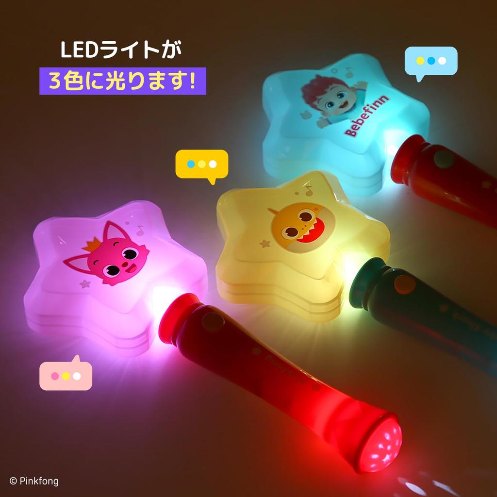 Pinkfong Baby Shark Sternenlicht Leuchtspielzeug