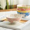 Ru Han Chinese Zodiac Ceramic Rice Bowl