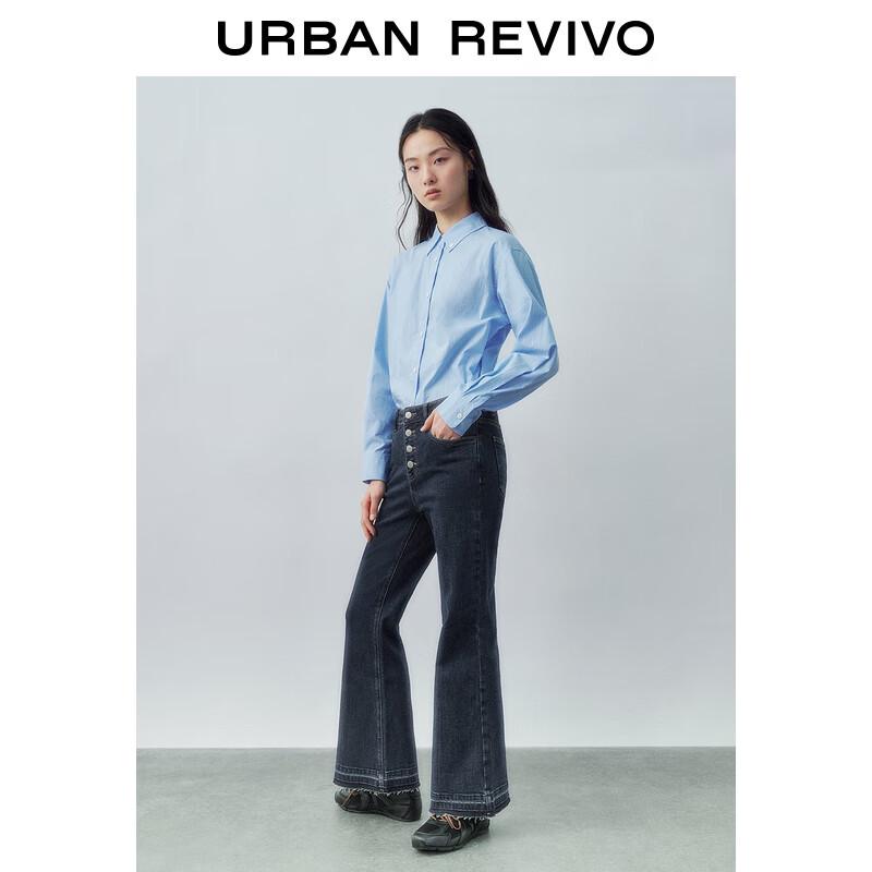 

UR Women s Retro Washed Button Denim Jeans 27