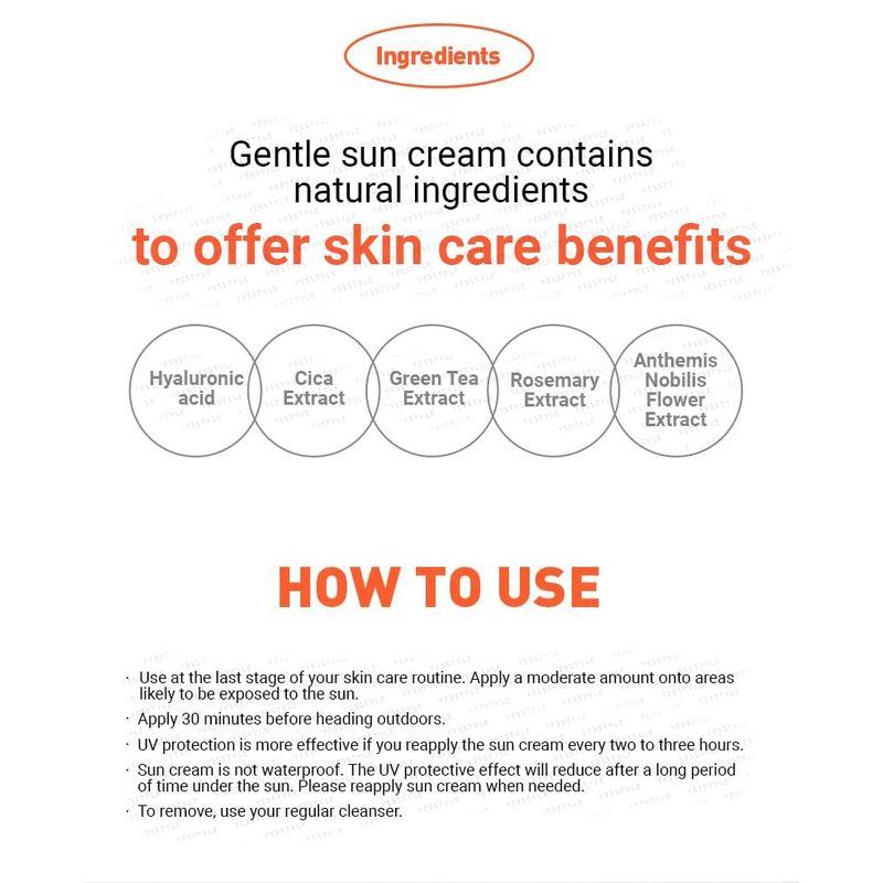 MACQUEEN - UV Daily Sun Cream (Natural Make-Up Base)