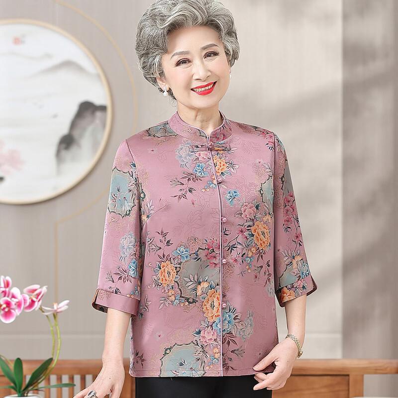 Damen Herbst Chinesischer Stil Strickjacke Hemd
