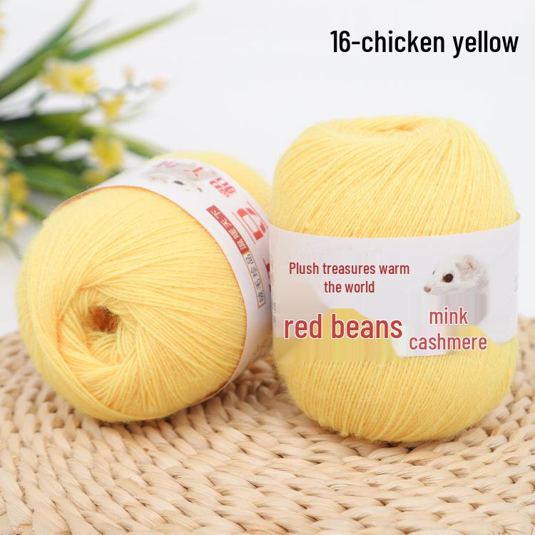 

Red Bean 238 Mink Cashmere Acrylic Bulky Yarn for Hand and Machine Knitting, Baby Soft
