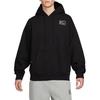 Stussy X Nike Stone Washed Fleece Zip Hoodie (Asia Sizing) Black - FJ9176-010