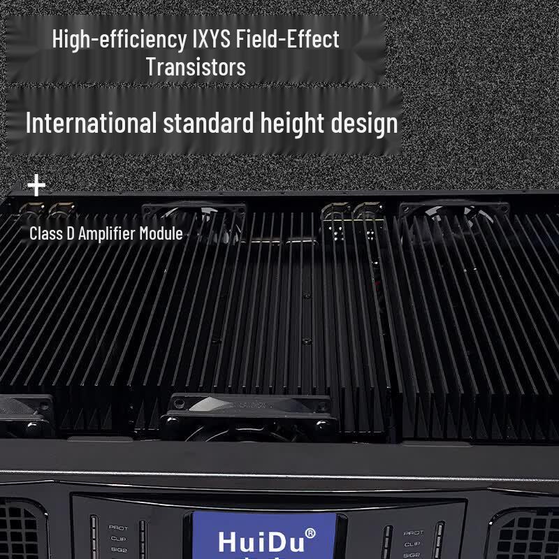 HuiDu HD-A410 Professional 4-Channel Power Amplifier (CN version)