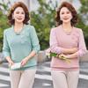 Stylish Round Neck Knit Sweater for Middle-Aged & Elderly Women - Age-Defying, Long-Sleeved Spring Top