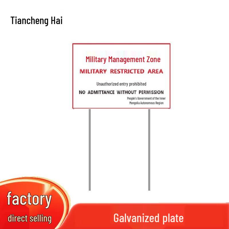 Outdoor Target Field Marker Signs