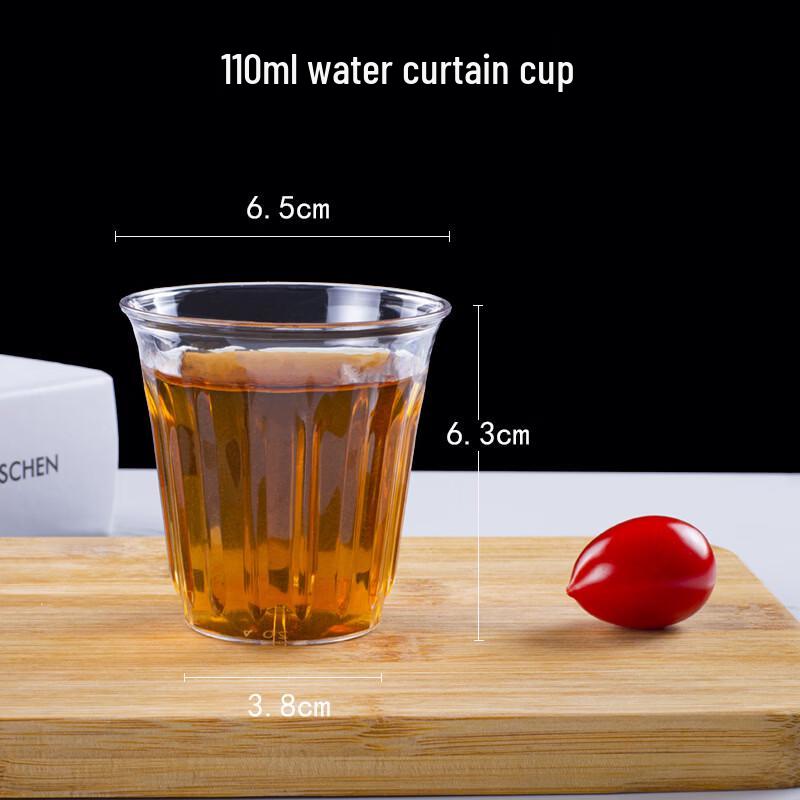 

Tian Yanjing Thickened Disposable Tasting Cups