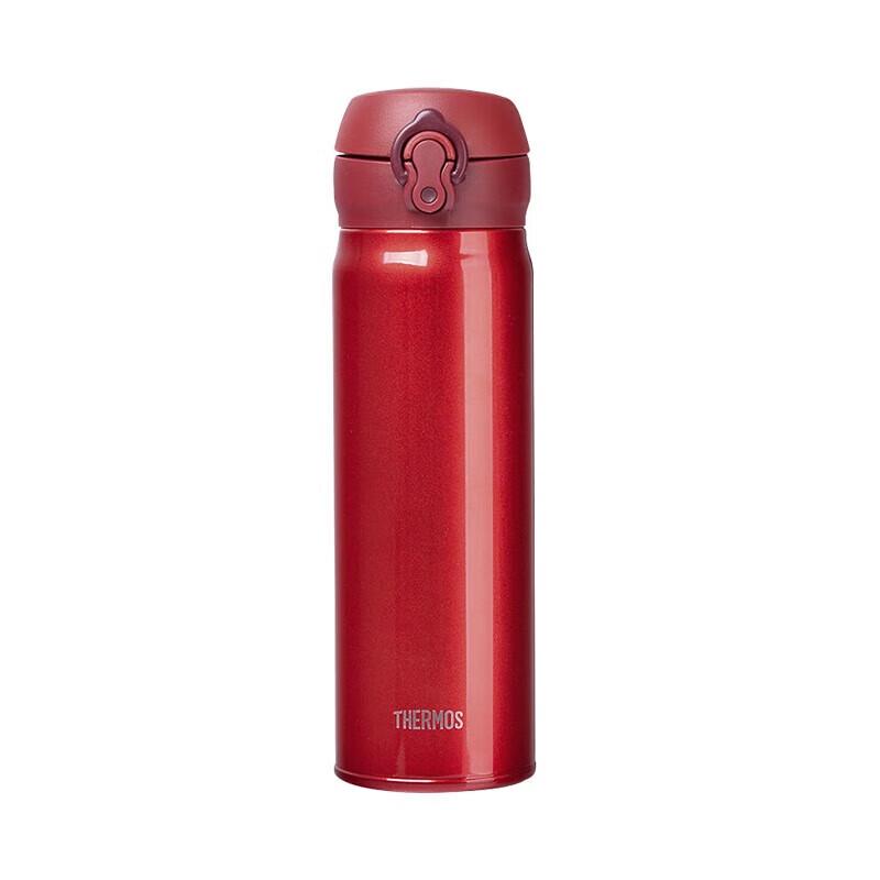 THERMOS JNL-504 MTR 500ml Stainless Steel Vacuum Flask