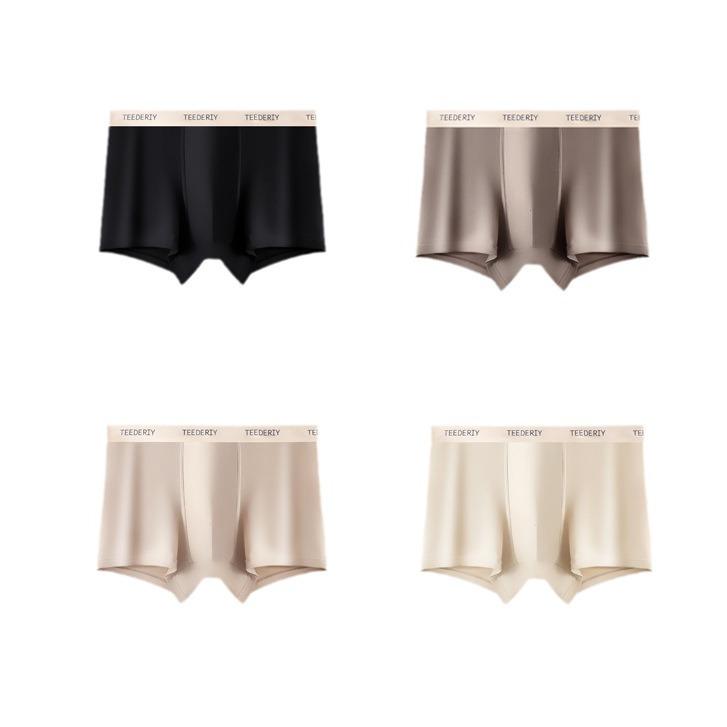 2024 Men's Ice Silk Boxer Briefs: Antibacterial, Nude Feel, Breathable Mid-Rise Underwear