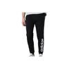 adidas Neo Logo Strick-Jogginghose Herren Unterteile Schwarz FP7444