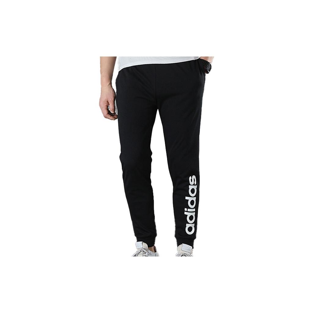 adidas Neo Logo Strick-Jogginghose Herren Unterteile Schwarz FP7444