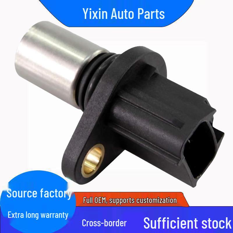 Toyota Car Crankshaft Position Sensor 9091905024/9091905023 - Cross-Border Compatible PC407 Standard