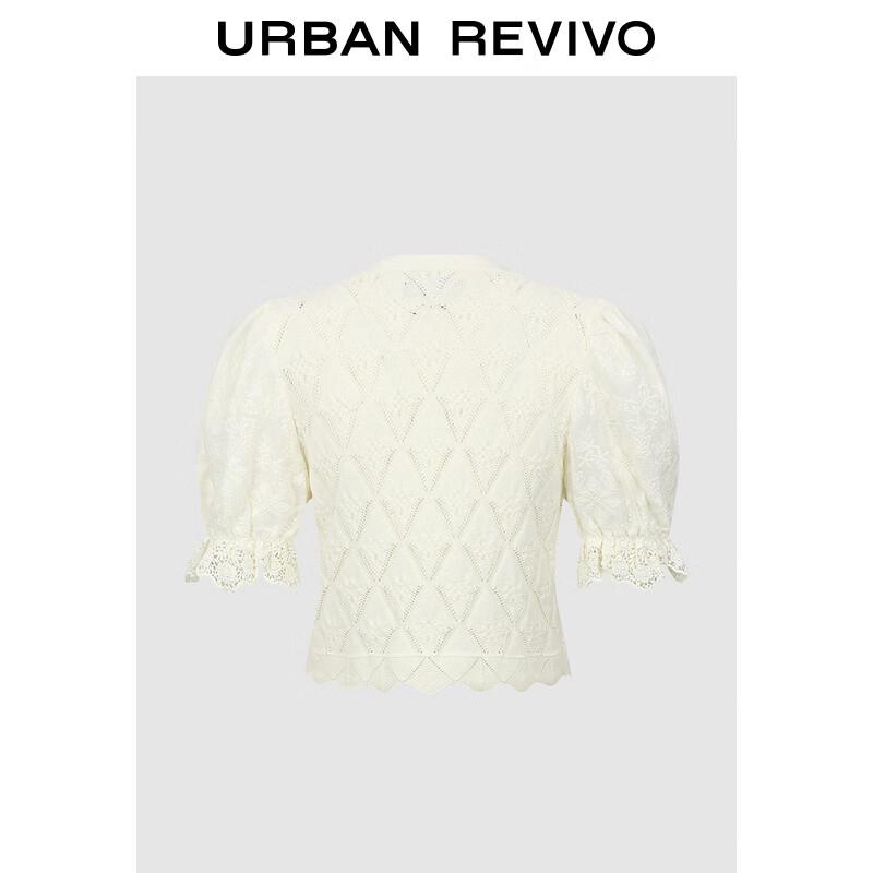 Women's Rhombic Texture Lace Knit Cardigan