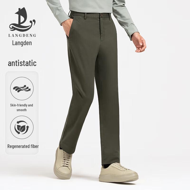 Langdeng Men s Business Casual Stretch Straight Leg Pants 36