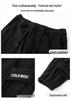 Men's Plus Size Double-Sided Fleece Sherpa Sweatpants, Thickened, Loose Fit, Cuffed, for Autumn/Winter