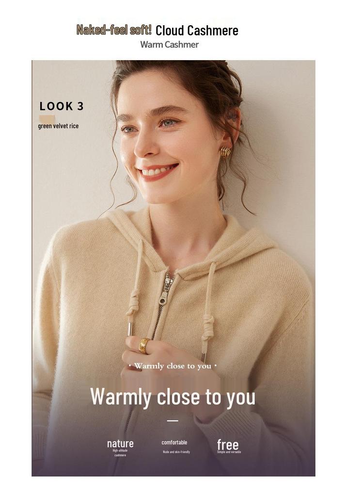 Damen Kapuzen-Kaschmir-Strickjacke mit Kordelzug - Lässige Unifarbe, Lockerer Schnitt, Langarm, Reißverschlussjacke für 2025