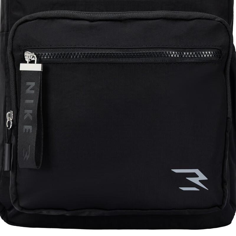 Nike Youth School Backpack