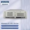 Advantech IPC-610L Industrial Rackmount PC (CN Version)