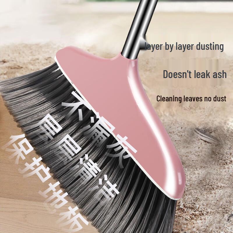 Multi-functional Broom and Dustpan Set