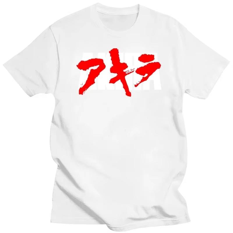 Manga T-shirt Men Women Anime Neo Tokyo Akira Movie Science Fiction Shotaro Kaneda Wash Washed Vintage T Shirts  Top
