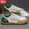 Warrior Men's Mesh Breathable Casual Skate Shoes 5688Z