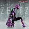 Bandai Kamen Rider Action Figure Capsule Change Collection Kamen Rider Zett Paradigm Set