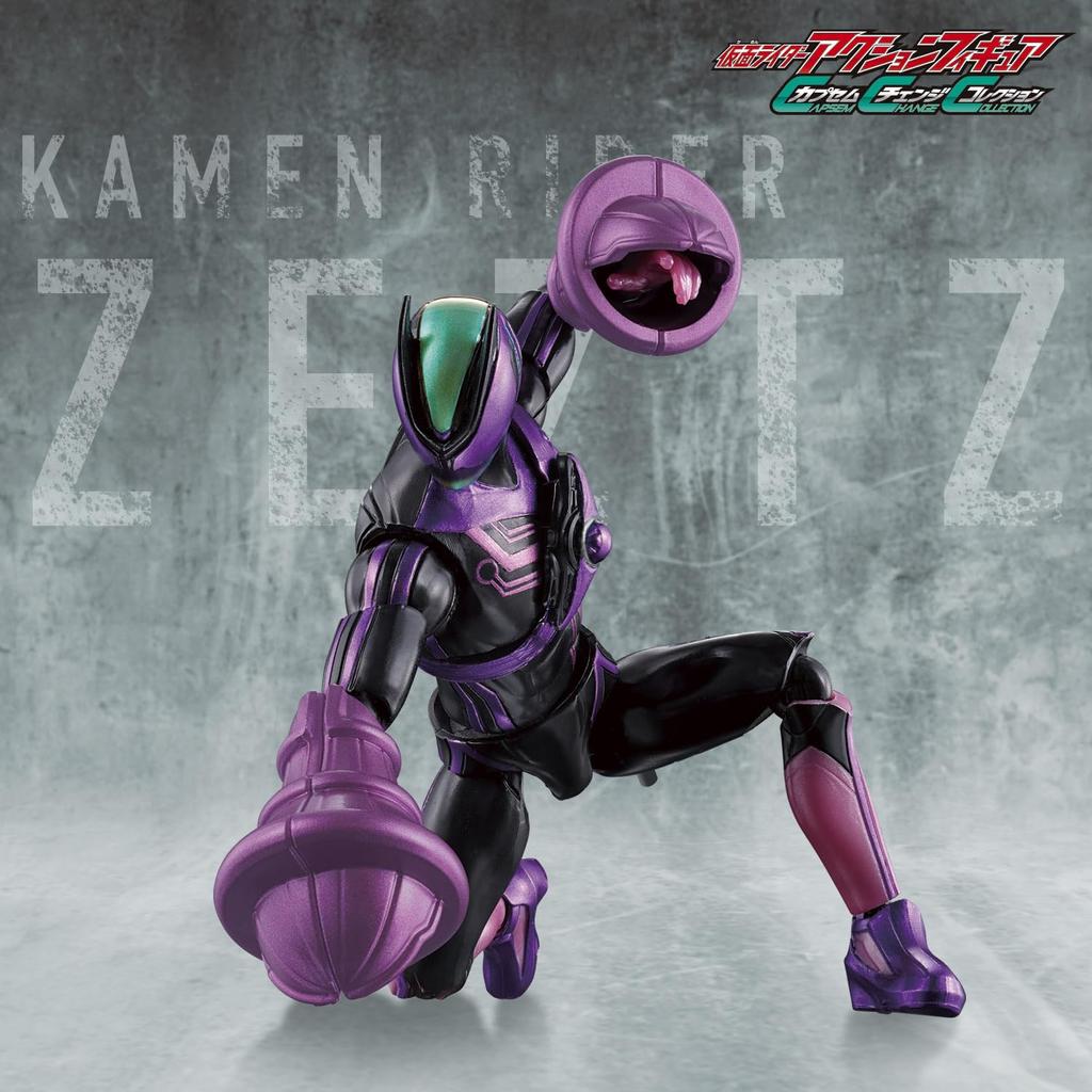 Bandai Kamen Rider Action Figure Capsule Change Collection Kamen Rider Zett Paradigm Set