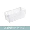 Storage Basket Plastic Household Snacks Toys Plastic Storage Basket Dormitory Kitchen Desktop Storage Box Storage Basket