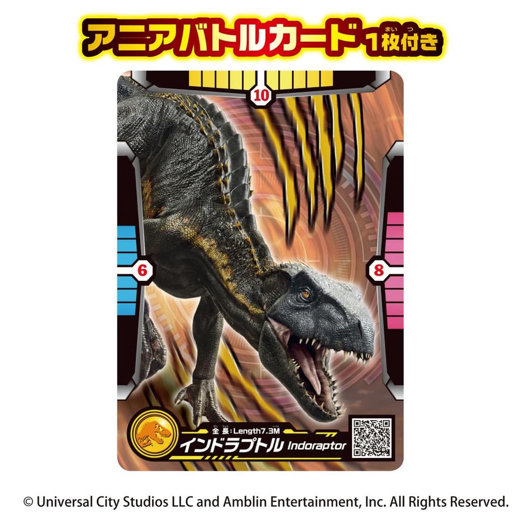 Takara Tomy Ania Jurassic World Indoraptor Ania Battle Animal Dinosaur Toy for ages 3 and up (with Card)