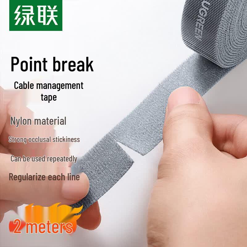 UGREEN Reusable Cable Organizer Strap