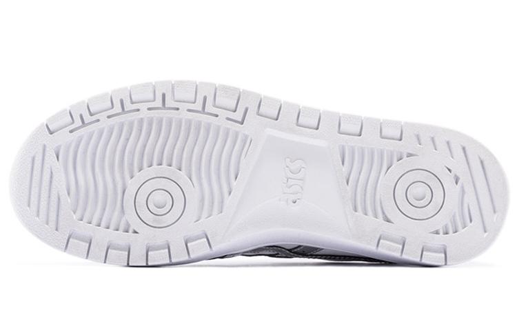 Asics Japan S 'White Silver' Women's 1192A185-101