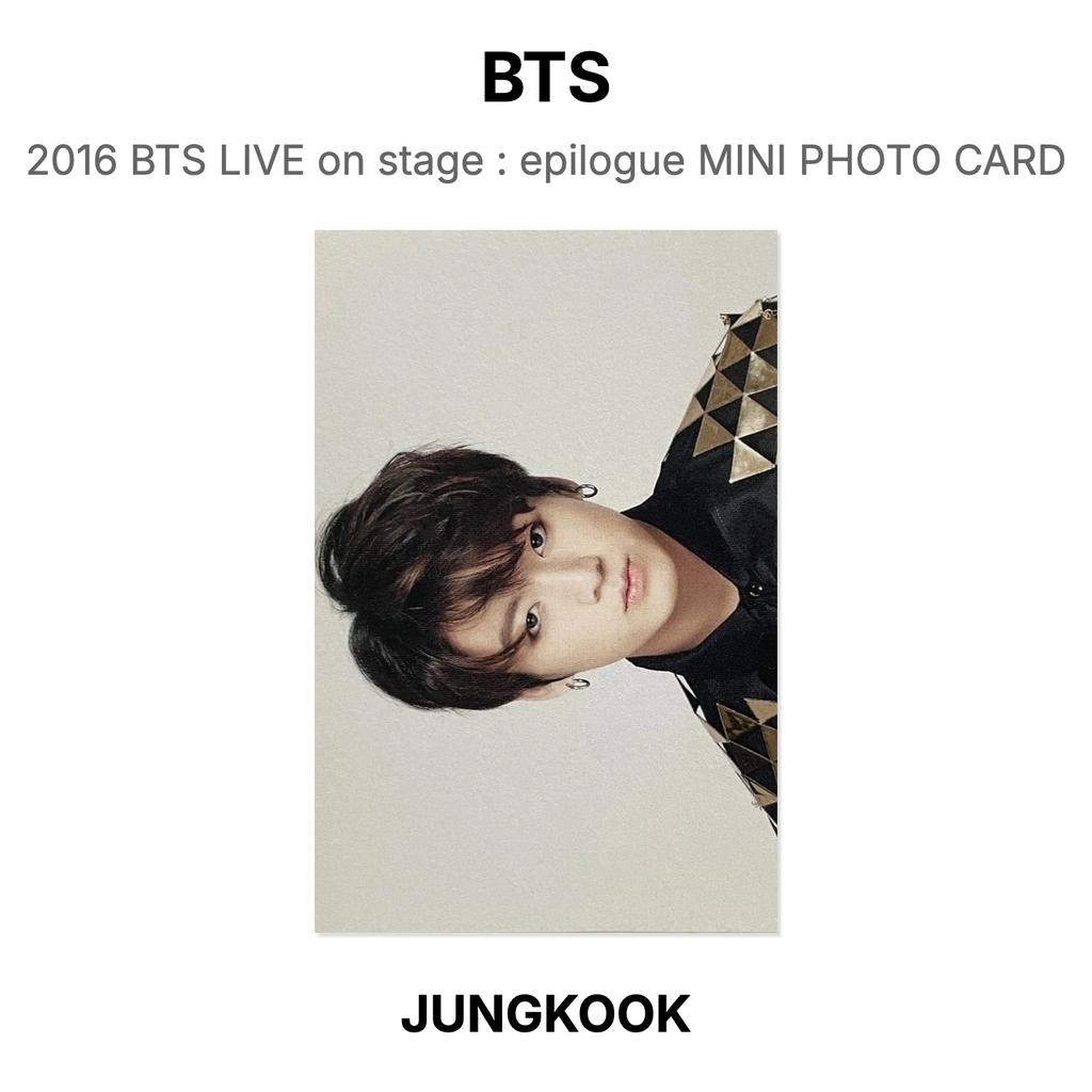BTS 2016 BTS LIVE On Stage : Epilogue MINI PHOTO CARD Official Photocard