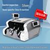 Sanmu JBYD9467(B) Commercial RMB Banknote Counter and Detector CN Plug (adapter Included)