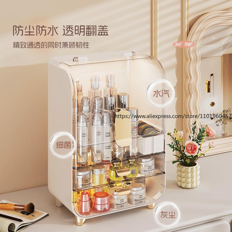 Dustproof Cosmetic Storage Box for Vanity Large Capacity Transparent Organizer Rack Cabinet for Skincare Home Use