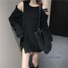ShuMing Long Sleeve Loose Street Korean Pullover Women's Hoodie, Off-the-Shoulder, Fit, Simple, Black, Style, Style, Stylish, (Free Size, Black)