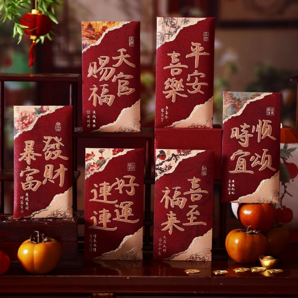 

6 шт. Конверты красные в китайском стиле, Конверты для счастливых денежных подарков, Красные пакеты на Новый год, Год Лошади 6