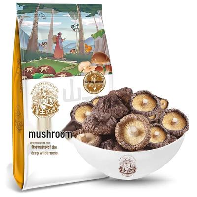 Heitu Youxuan Getrocknete Shiitake-Pilze 200g