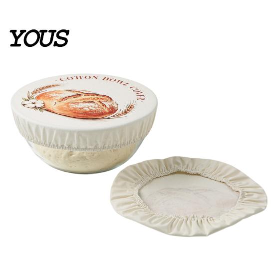 Breathable Cotton Fermentation Cloth Sourdough Starter Jar Cover, Reusable Elastic Dough Bowl Proofing for Baking Fabric And Food Preservation Plastic