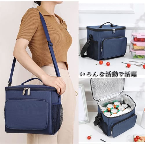 JIANGWEI Lunch Bag, Insulated Lunch Bag, Cooler Bag, Large Capacity, Cooler Box, Small, Insulated Lunch Bag, 3-Way Use: Handbag, Shoulder Bag, Crossbo