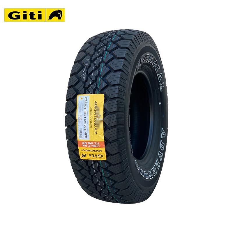 Giti GT 265/75R16 SUV Tire