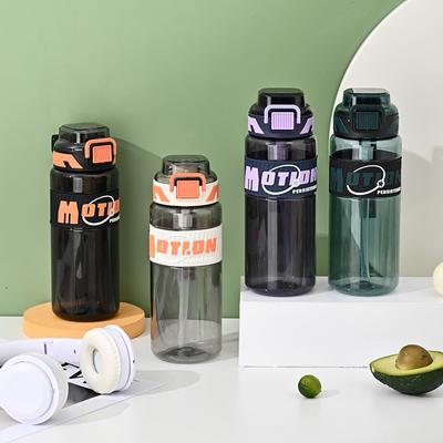 Neuer einfacher und tragbarer Sport-Wasserbecher, gut aussehende Strohhalm-Sportflasche aus transparentem Kunststoff mit Wasserbecher als Geschenk