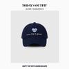 New Soft Top Love Embroidery Face Showing Small Baseball Hat for Women In Spring and Summer Korean Version Versatile Sun Protection Baseball Cap