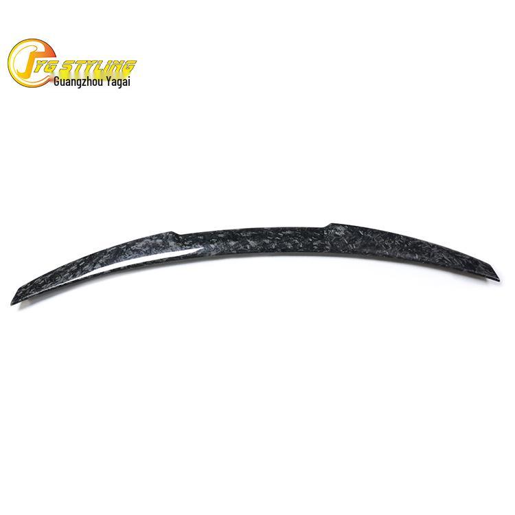 BMW 4 Series/M4 G22 G82 Carbon Fiber Rear Wing Spoiler - PSM Style