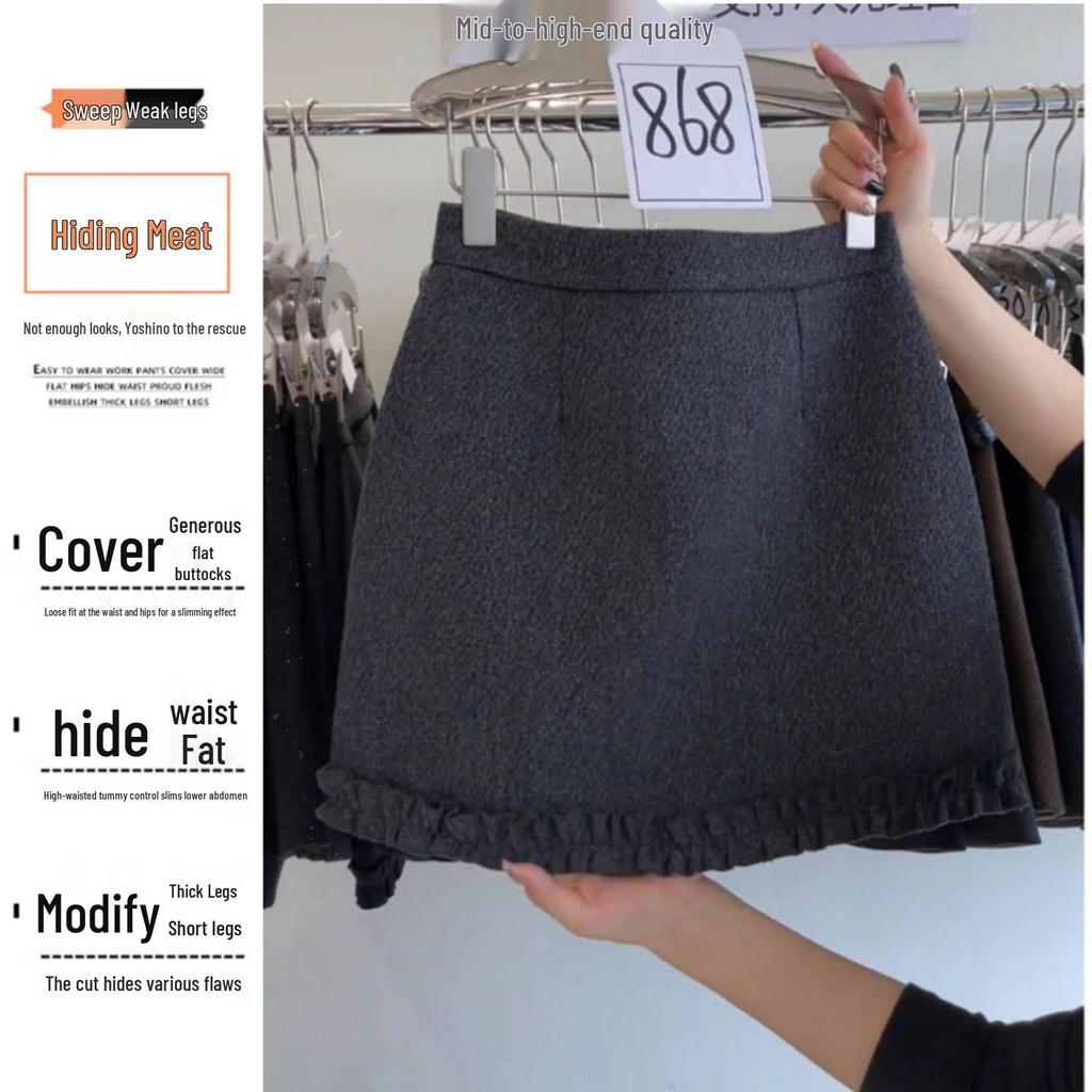 Korean Style High-Waisted Woolen A-line Skirt - Elegant, Slimming, and Hip-Hugging for Women